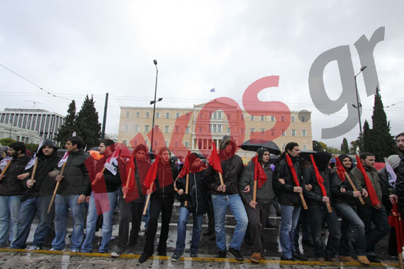 Ολοκληρώθηκε η πορεία του ΠΑΜΕ