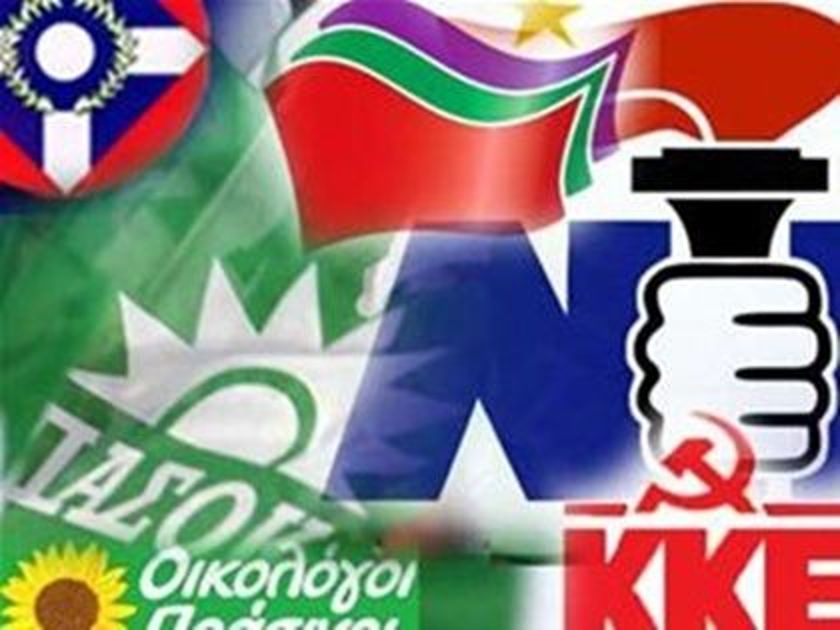 Μία ψήφος: 1,5 ευρώ