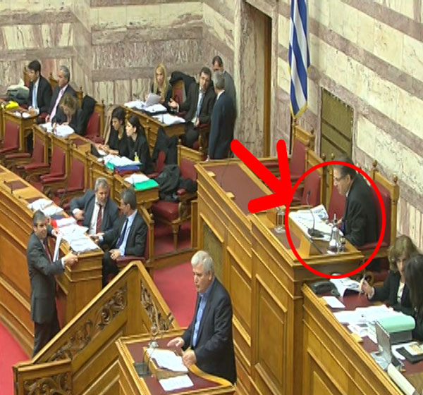 Σιωπή!Διαβάζω!