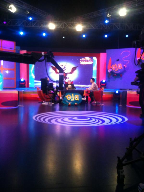 Πού είναι η Βίκυ αυτή την στιγμή;