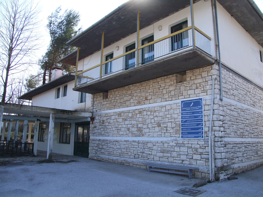 Βρήκαν σπίτι οι άστεγοι