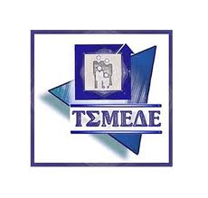 Αποχή μηχανικών την Παρασκευή