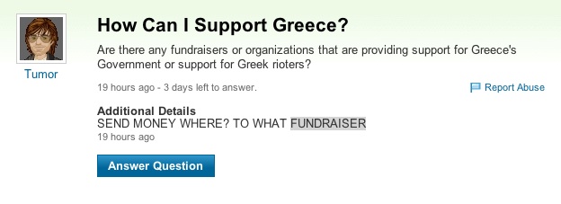 Πώς να υποστηρίξω την Ελλάδα;