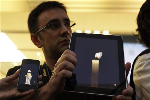 Ελεύθερη η Apple στη Γερμανία