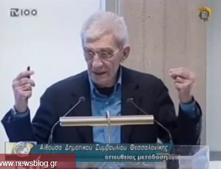Μπουτάρης vs Γιουλέκας