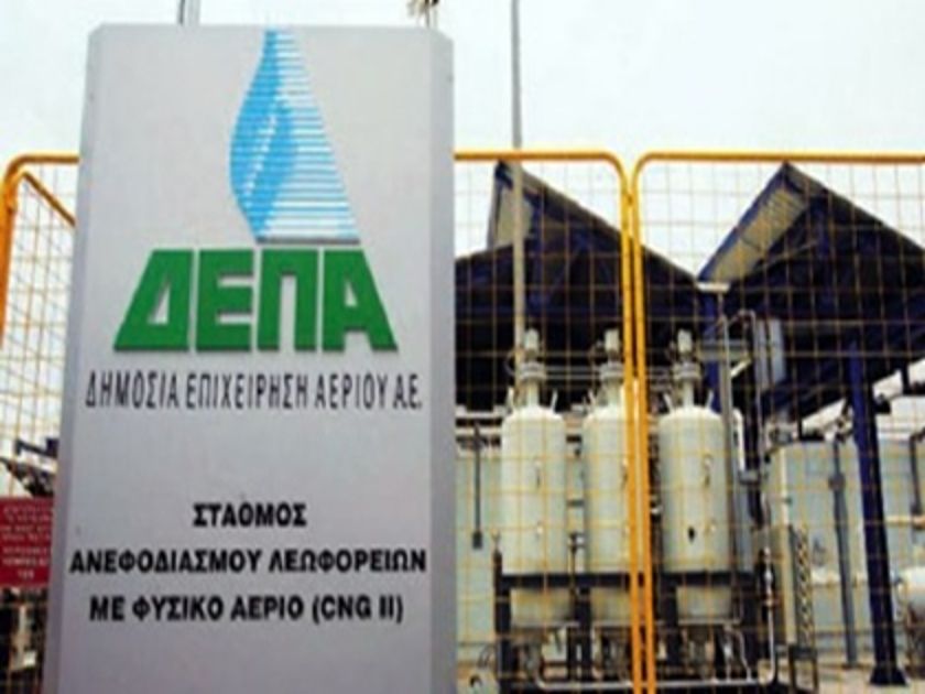 Πωλείται όπως είναι