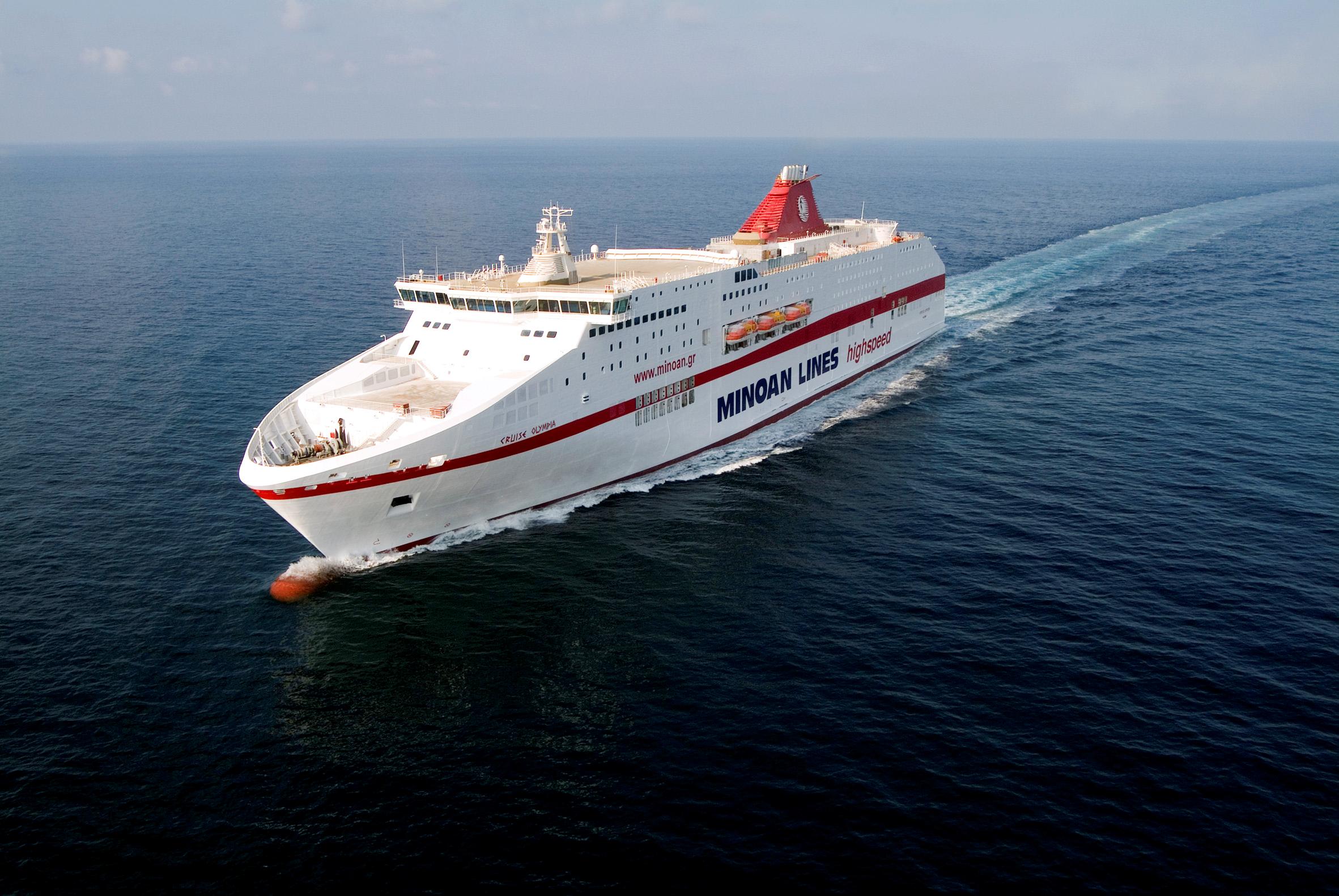 Δεν μπόρεσε να δέσει