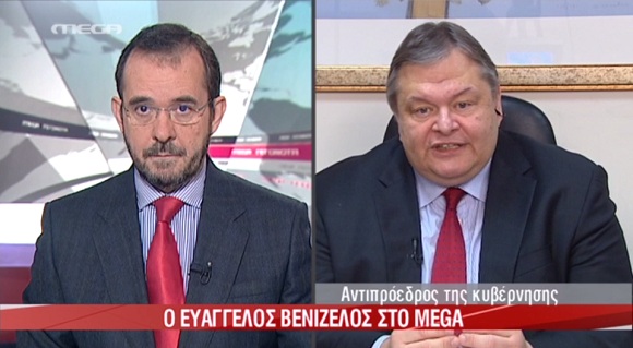 Τώρα-Βενιζέλος στο ΜEGA