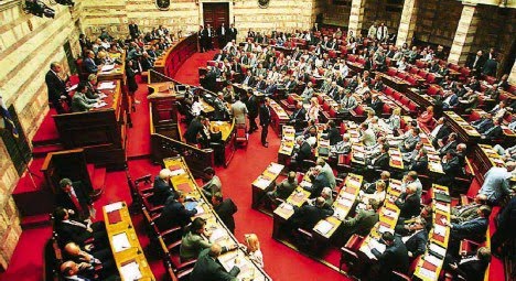 Τώρα-Τι ψήφισαν οι διαγραφέντες της ΝΔ