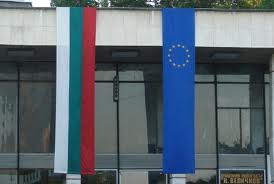 Θα γίνουμε Βουλγαρία