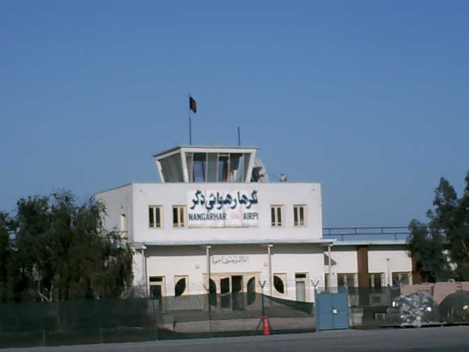 Τραγωδία στο Αφγανιστάν