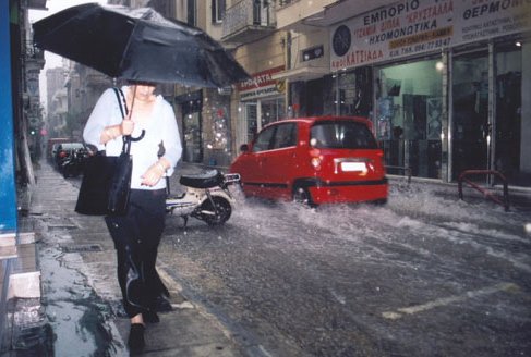 Ο καιρός σήμερα