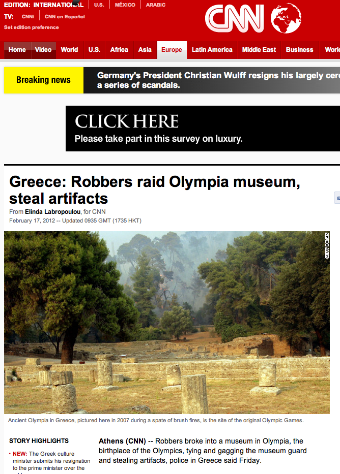 Πάλι ρεζίλι διεθνώς