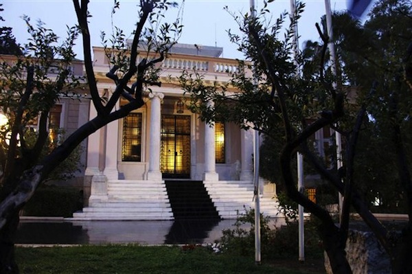 Συγκυβέρνηση!Καλά θα περάσουμε