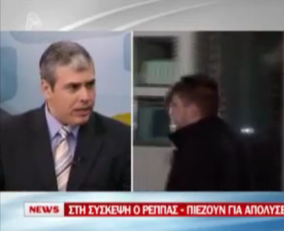 “Αξιολόγηση για όλους”