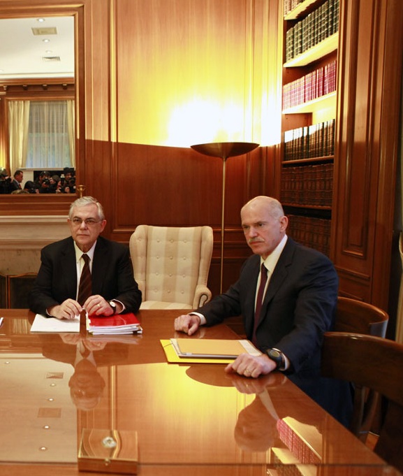 Η επιστολή του Παπανδρέου