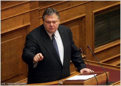 Τι σημαίνει το ΝΑΙ και το ΟΧΙ