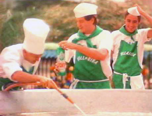 Στο Βιλαμπάχο ακόμα τρίβουν