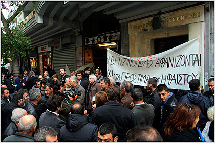 Θα καθίσουν στο τραπέζι