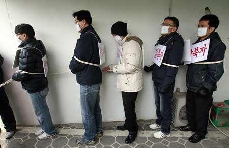 Β.Κορέα-Ν.Κορέα-Κίνα