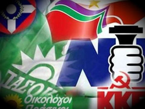 Δεν λένε τι θα ψηφίσουν