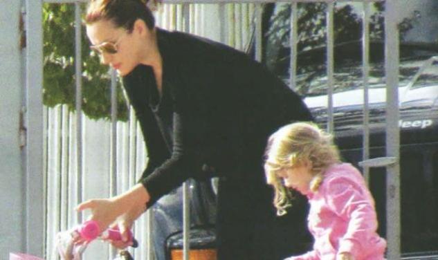 Η Κάτια βόλτα με τα παιδιά