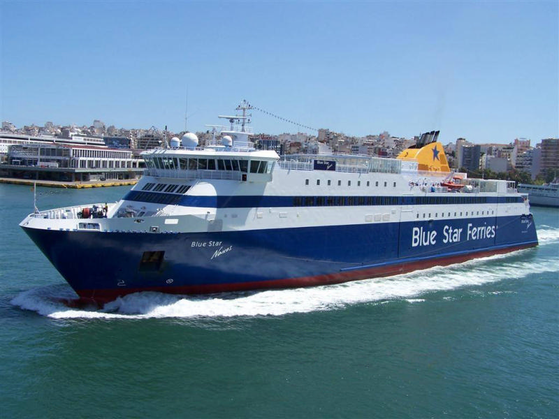 Τώρα-Τηλεφώνημα για βόμβα