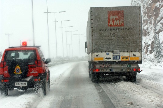 Αντίθετοι στην απαγόρευση