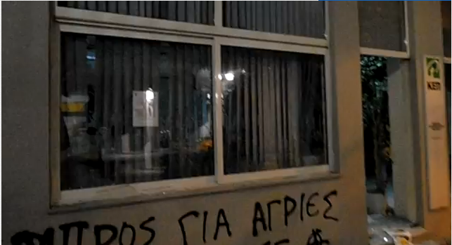 Οι ζημιές στην Κρήτη