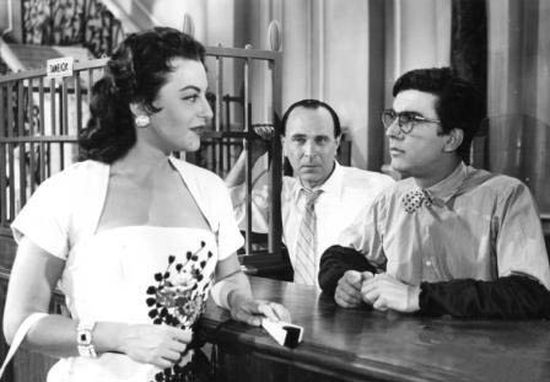 Φύγε εσύ, έλα εσύ