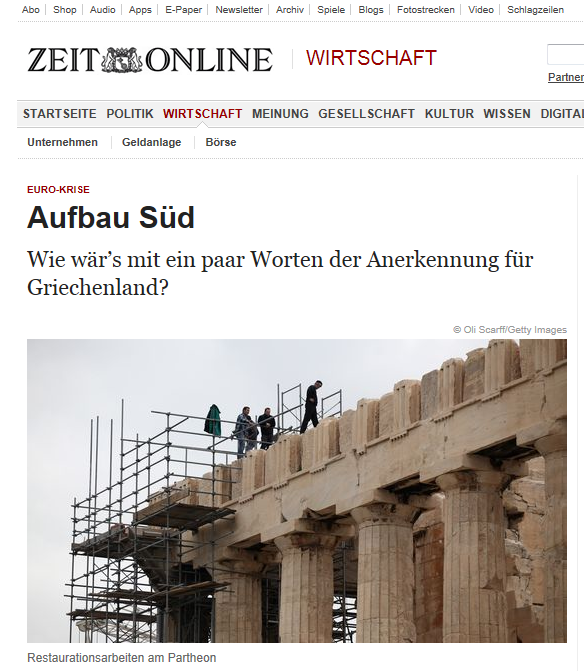 Σεβασμό στους ‘Ελληνες