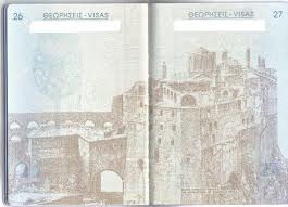 Προξενείο “φάντασμα”