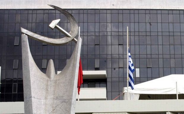 Άλλοθι στα μέτρα