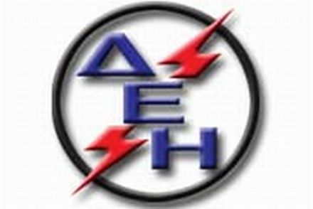 Διακοπή-μυστήριο