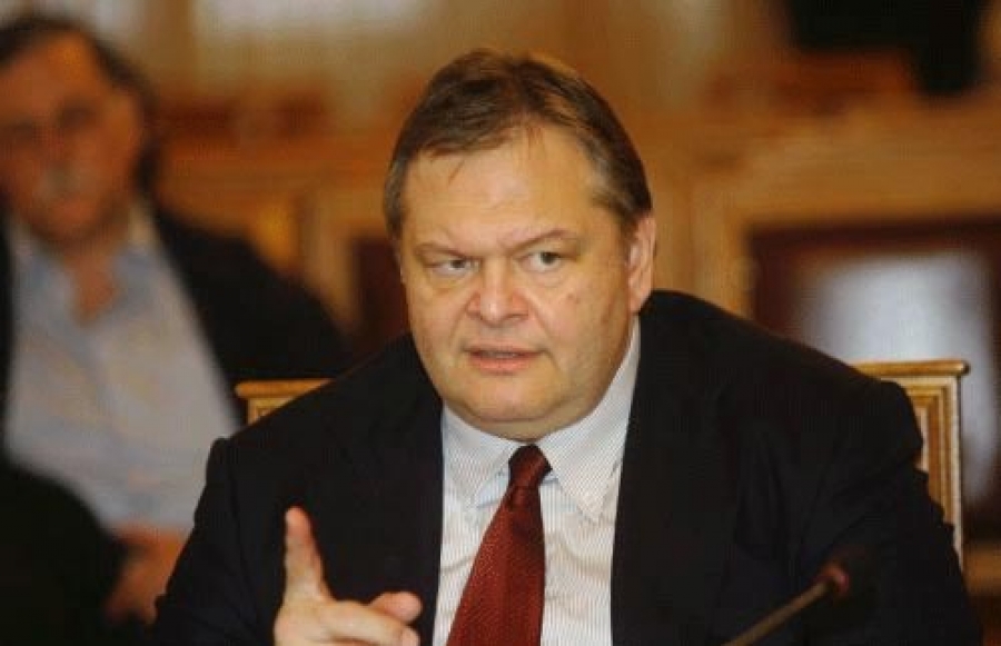 «Ωρα ευθύνης»