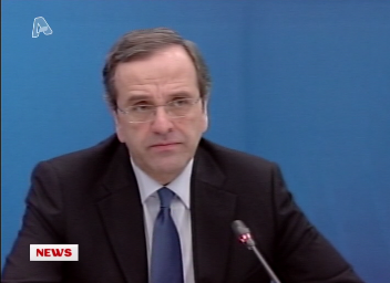 «Αυτά τα καθάρματα!»