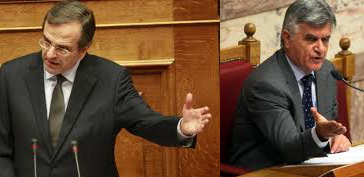 “Σηκωθείτε κ.Σαμαρά”