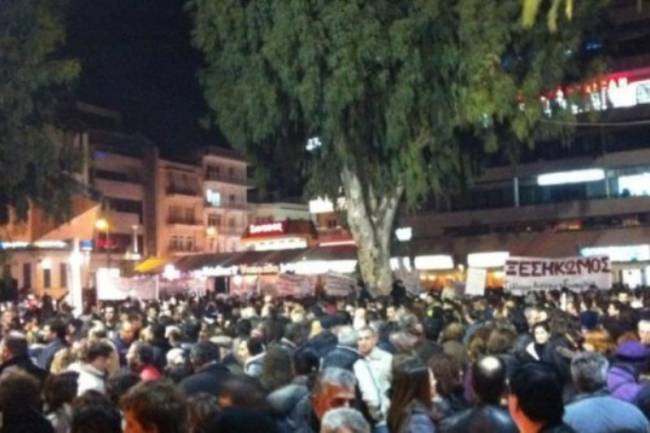 Συγκέντρωση και στην Κρήτη