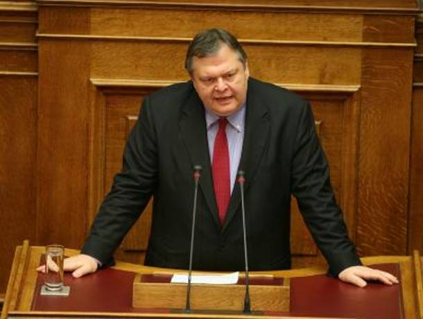 “Υπογραφή και…γρήγορα!”