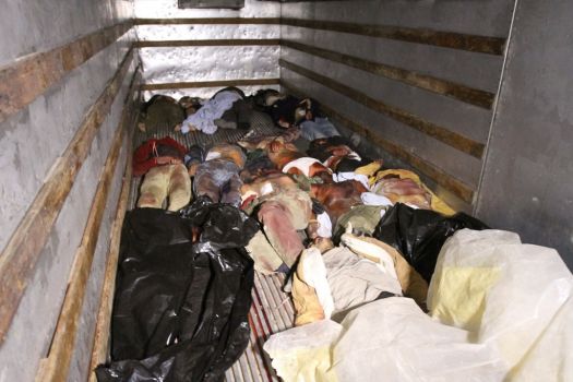 Στους 94 οι νεκροί