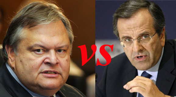 Τσακώθηκαν τα παιδιά!