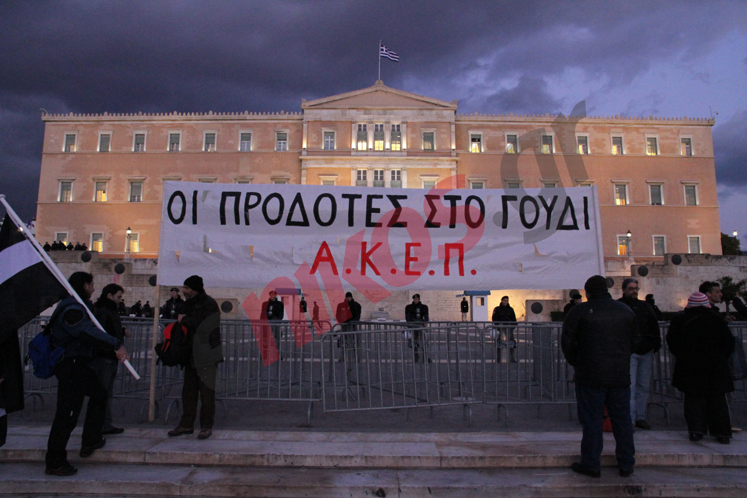 Τώρα στο Σύνταγμα