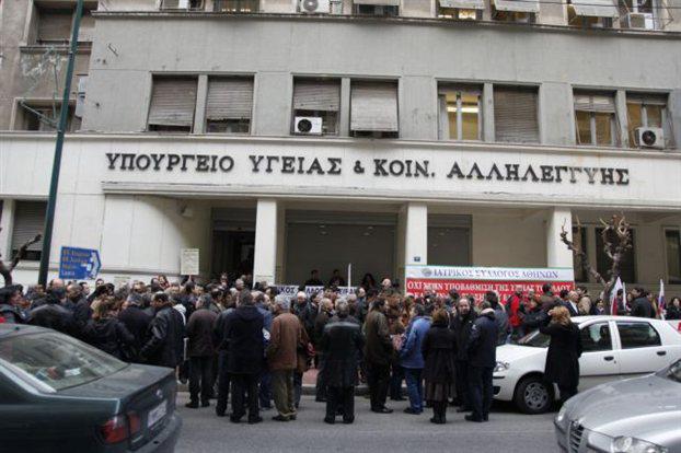 Μόνο τα επείγοντα αύριο