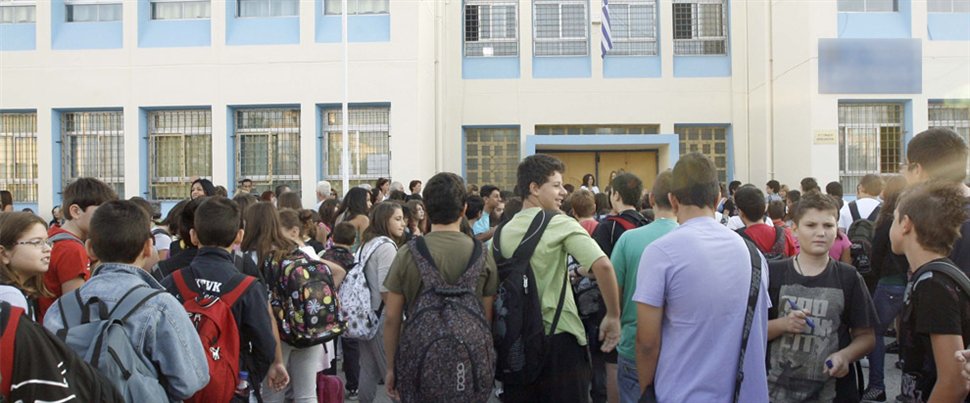 Μαθήματα…σεξ