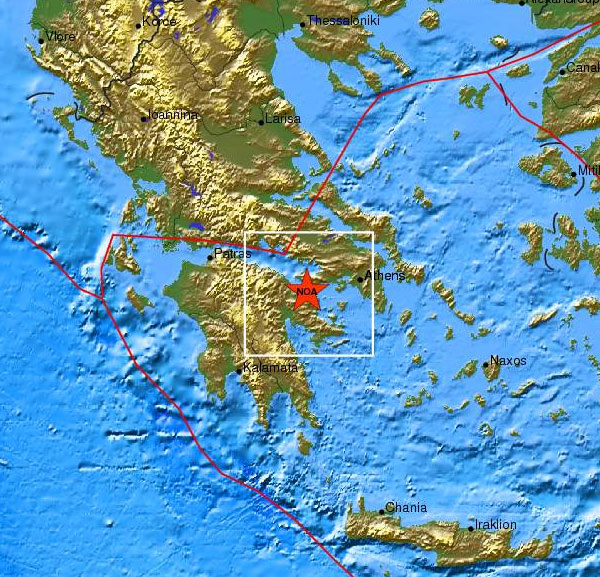 Τώρα -Σεισμός 4 Ρίχτερ