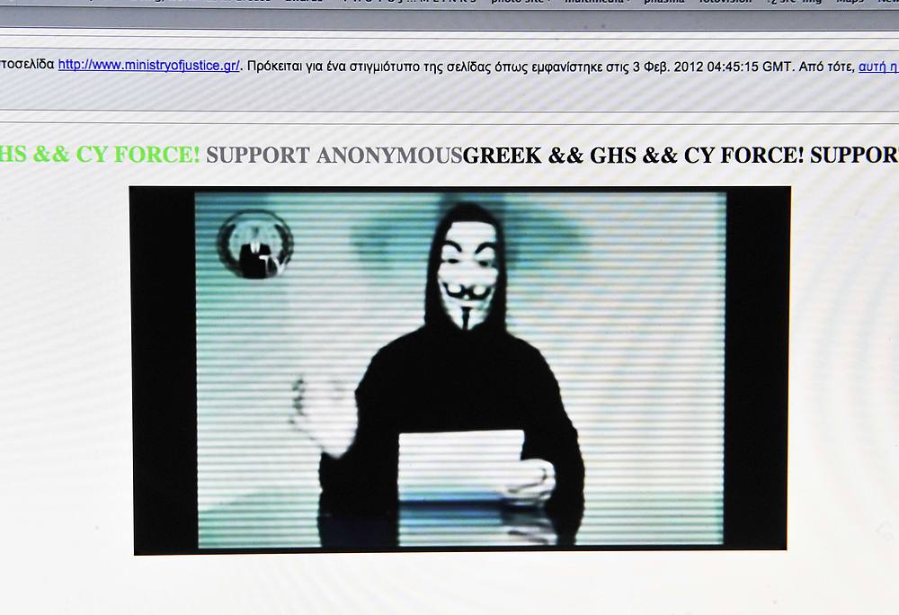 Χτύπησαν οι Anonymous