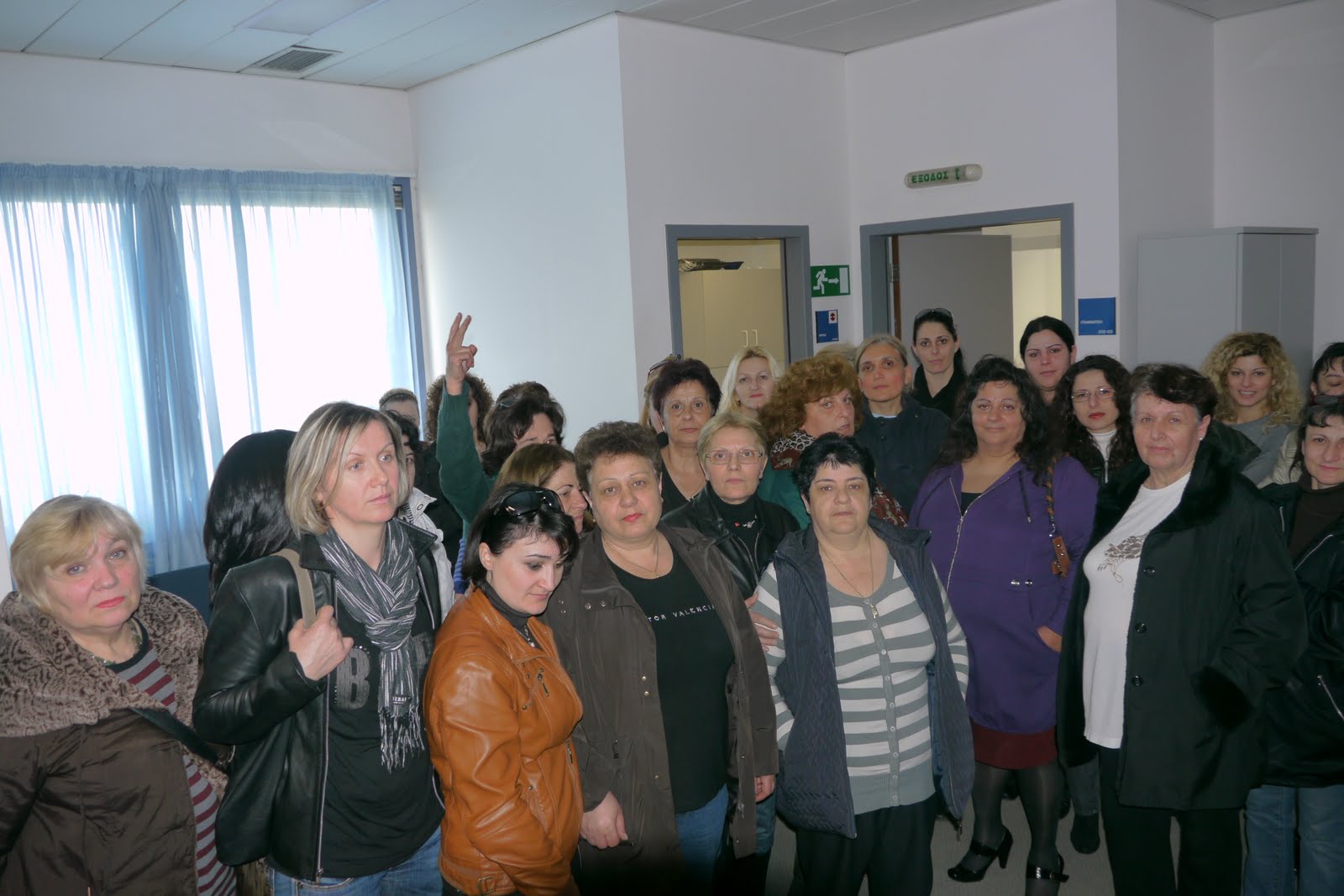 “Στο πόδι” και τα Νοσοκομεία