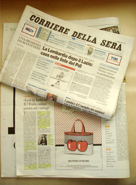 Η Ευρώπη πρέπει να βοηθήσει την Ελλάδα