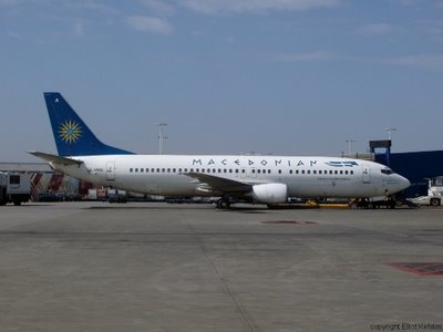 Προσγείωση χωρίς προβλήματα