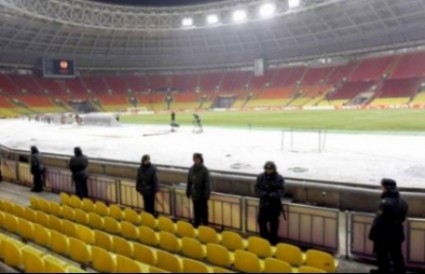 Στη 1μ.μ. το Ρούμπιν-Ολυμπιακός